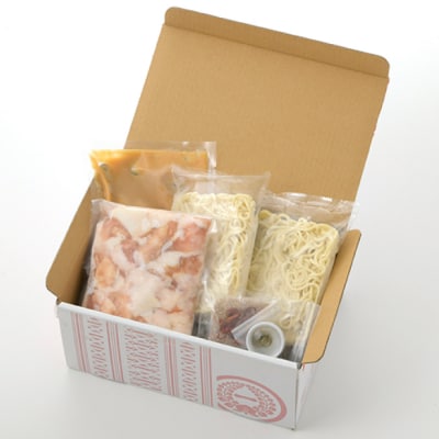 【もつ鍋一藤】国産黒毛和牛肉のもつ鍋味噌味(2～3人前)【もつ鍋・味噌味】.AE245