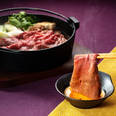 博多和牛赤身モモ・しゃぶすき用(約800g)【博多和牛】.AI049