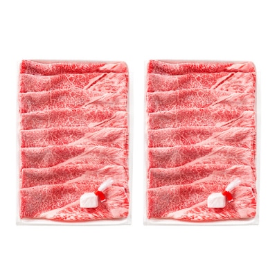 博多和牛赤身モモ・しゃぶすき用(約800g)【博多和牛】.AI049