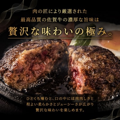 黒毛和牛100%ハンバーグ(約150g×7Pセット).AG129