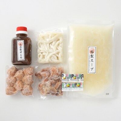 博多味処「いろは」冷凍水炊き(1～2人前)&明太子300gセット【水炊き】【辛子明太子】.BC033
