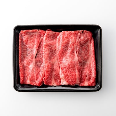 訳あり!【A4～A5】博多和牛しゃぶすき焼き(スライス・切り落とし)約750gセット.AC220