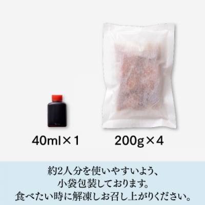 ぶっかけ海鮮!マグロ漬け.AA320