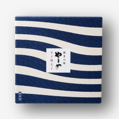 【やまや】美味辛子明太子(1キロ)【辛子明太子】.BG039