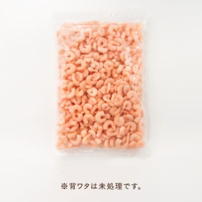 【バラ凍結で便利】小ぶりの天然むきえび(約1.2キロ).AA323