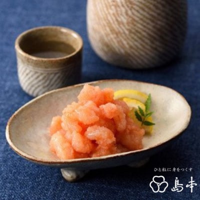 【博多辛子明太子の島本】甘えびめんたい160g×2個【辛子明太子】.AC223