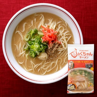 博多の行列ができる名店セットB【豚骨ラーメン】.ZF157