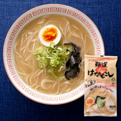 博多の行列ができる名店セットB【豚骨ラーメン】.ZF157