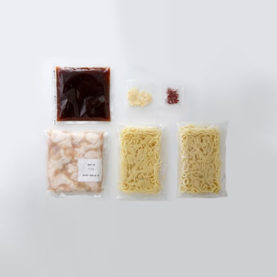 【やまや】博多もつ鍋(あごだし醤油味・3～4人前)【もつ鍋・醤油味】.AG130