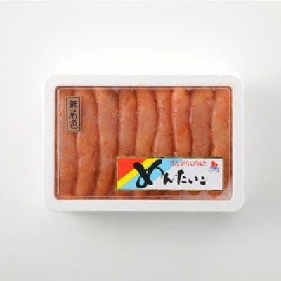 【博多屋】辛子明太子.一本もの500グラム(無着色)【辛子明太子】.AA327