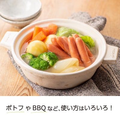 【レンチン便利品】国産パリッとジューシー高級ウインナー 約1.2キロ.AA328