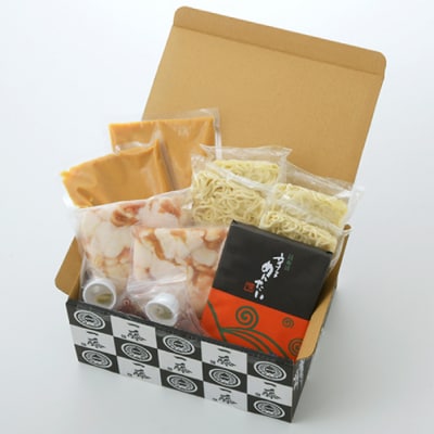 国産黒毛和牛のもつ鍋「味噌」(4～6人前)・かば田の昆布漬辛子めんたい.BG041