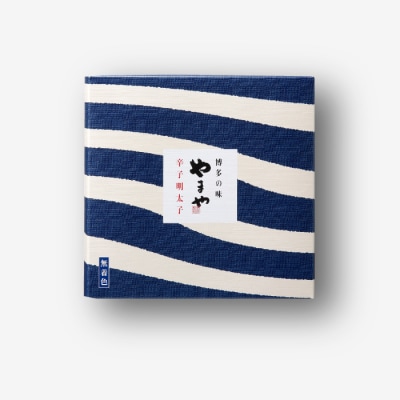 【やまや】美味辛子明太子(500グラム)【辛子明太子】.AH080