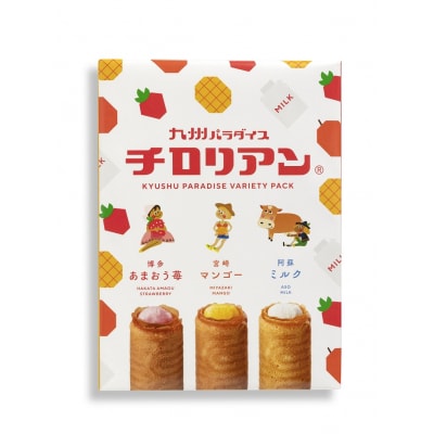 九州パラダイス詰合せ.ZG247