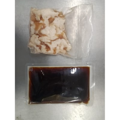 訳あり!博多醤油もつ鍋2人前と辛子明太子(切子)1個セット【もつ鍋・醤油】【辛子明太子】.ZH207