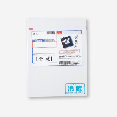 【味の明太子ふくや】たっぷりお得用明太子『定期便×3ヶ月コース』.CI003