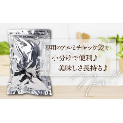 無塩・素焼きの2種のミックスナッツ1,530g【美容と健康に!】(アーモンド、クルミ).AC231
