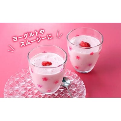 あまおう約1,080gと冷凍あまおう約2kgのセット【あまおう】.BB039