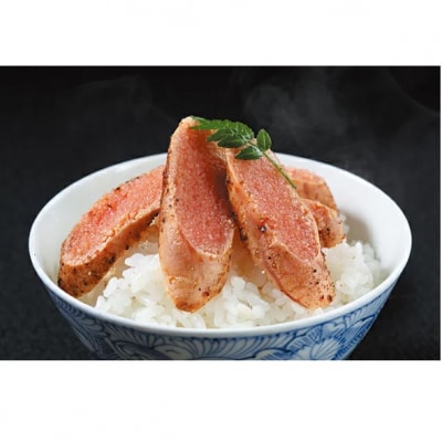 炙りめんたいこ(180g)【辛子明太子】.AA337