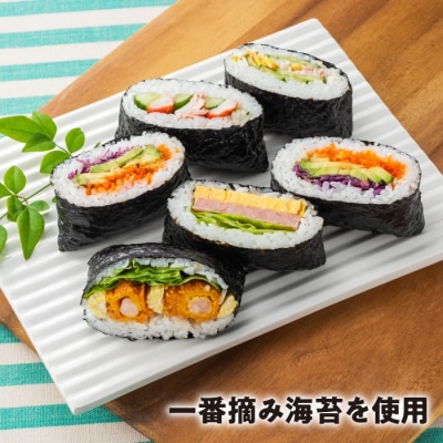 福岡有明海苔(味のり・塩のりセット)計50枚【福岡有明のり】.AB641