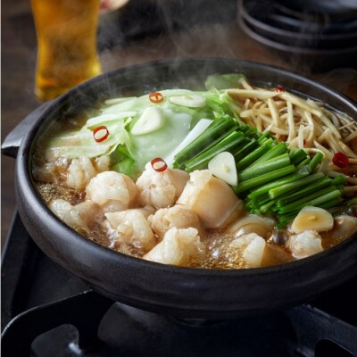 【天神ホルモン】丸腸もつ鍋(2人前×2セット).AE254