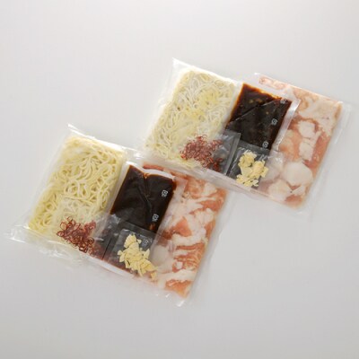 【海八】博多九州醤油味もつ鍋セット(2～3人前)×2個セット.AC240