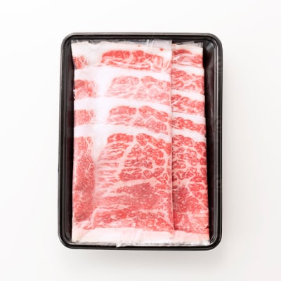 博多和牛赤身スライス(定期便:全5回).FE008