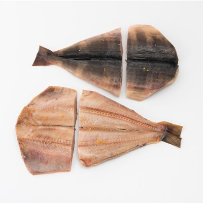 特大ホッケ開き干し2枚(約900g)1/2カット.ZI321