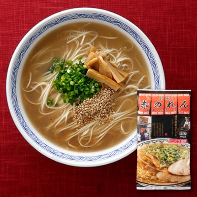 博多の行列ができる名店セットA【豚骨ラーメン】.ZF217