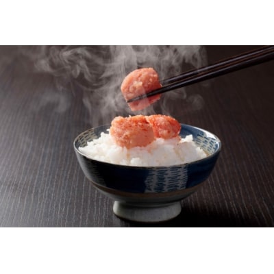 訳あり!辛子明太子無着色.切子2kg(1kg×2)【辛子明太子】.AF112