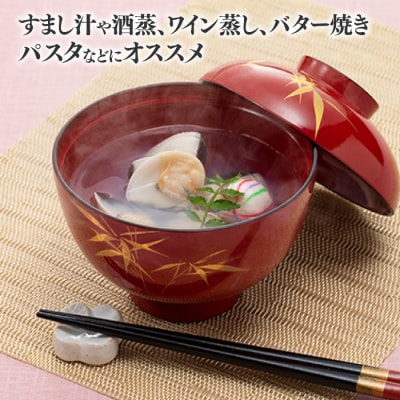 姫はまぐり(ホワイトクラム)1kg.ZH211