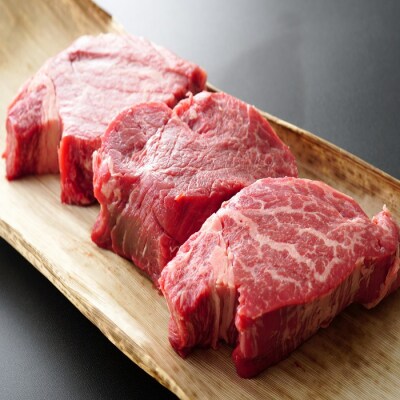 【A4～A5】博多和牛ヒレステーキ約450g(約150g×3枚)【博多和牛】.CA016