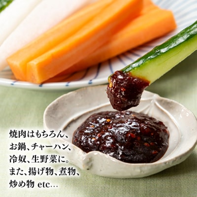 玄風館のなんでもかけたれ(3種類3本セット).A1634