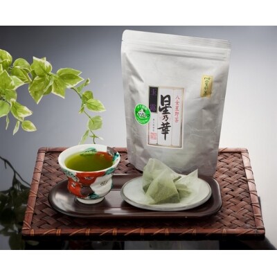 八女星野玉露ティーバッグ5g×50個.AB527