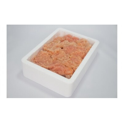 無着色辛子明太子並切れ(800g).AA347