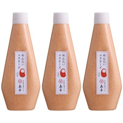 【大人気】めんたいマヨネーズ.300g×3本.AD186