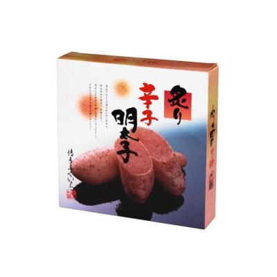 ご贈答用「炙り辛子明太子」220g(桶入り)【辛子明太子】.AA371