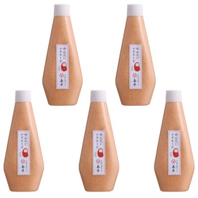 【大人気】めんたいマヨネーズ.300g×5本.B423
