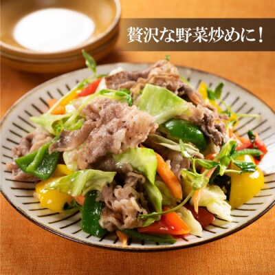 博多和牛切り落とし(定期:全12回).KAB006