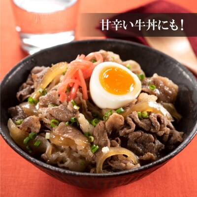 博多和牛切り落とし(定期:全12回).KAB006