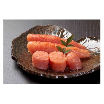 訳あり!辛子明太子無着色.切子500g【辛子明太子】.ZH288