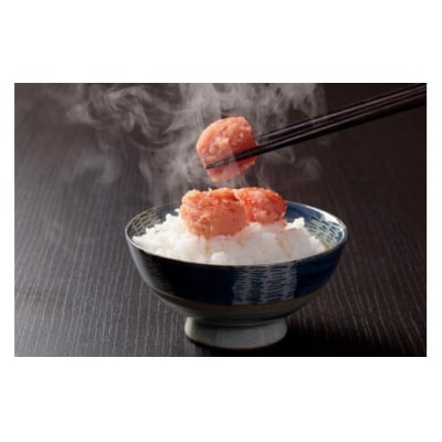 訳あり!辛子明太子無着色.切子500g【辛子明太子】.ZH214