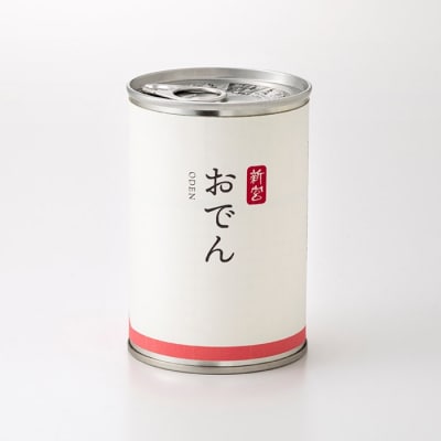 【常温で保管できる!】おでん缶詰(300g×5缶).AA352