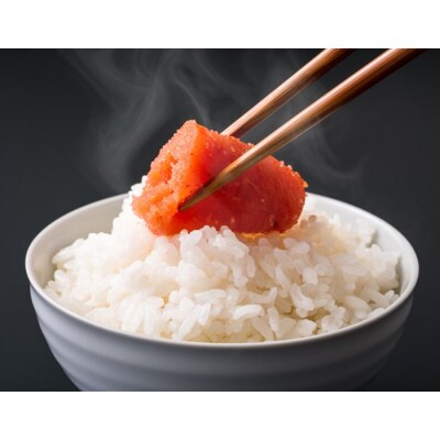 無着色辛子明太子ひとくちカット300g【辛子明太子】.ZH217