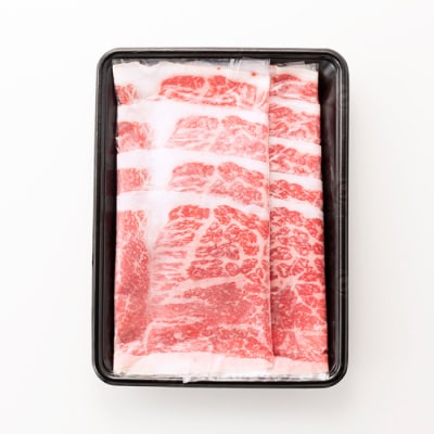 博多和牛赤身スライス(約1,400グラム)【博多和牛】.CA019