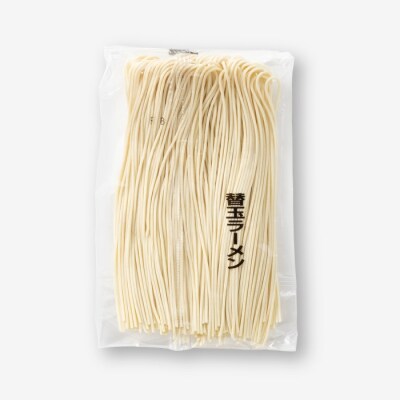 博多長浜ラーメン5食入り(替玉付)×3箱【豚骨ラーメン】.AB534