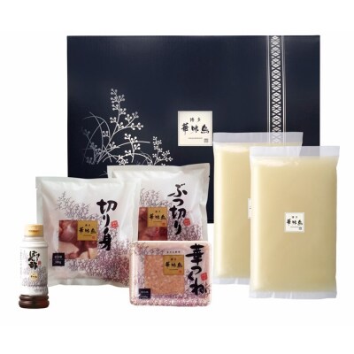 【博多華味鳥】水たきセット(3～4人前)【水炊き】.AD193