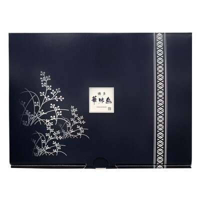 【博多華味鳥】水たきセット(3～4人前)【水炊き】.AD193