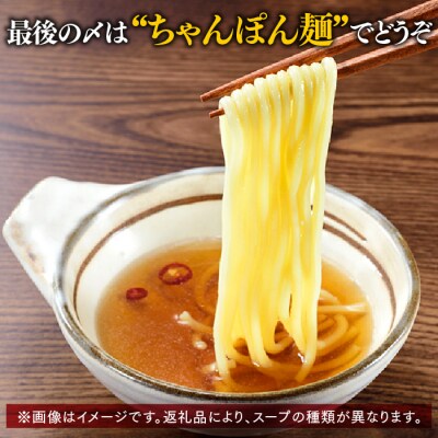 《肉屋厳選“国産牛もつ鍋”》博多もつ鍋セット(辛みそ)3人前【もつ鍋・味噌味】.AC379