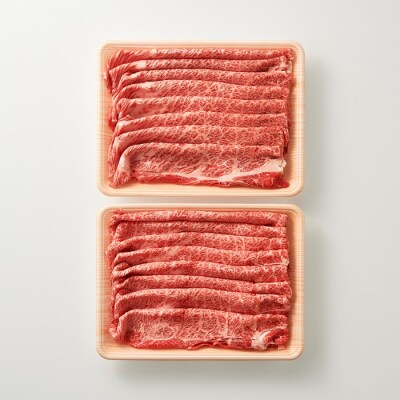 訳あり!【A4～A5】博多和牛しゃぶすき焼き用 約800g【博多和牛】.AG138